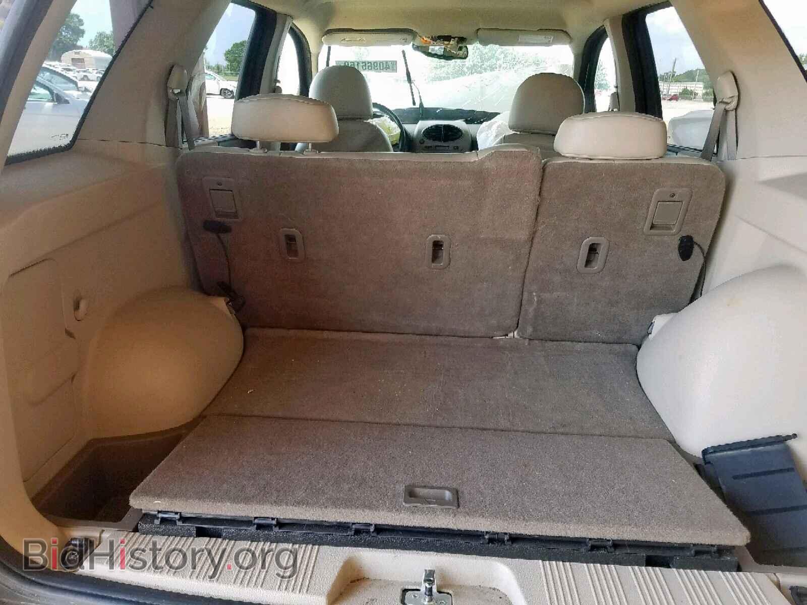 2004 SATURN VUE - VIN: 5GZCZ53484S836971 - Фото 9