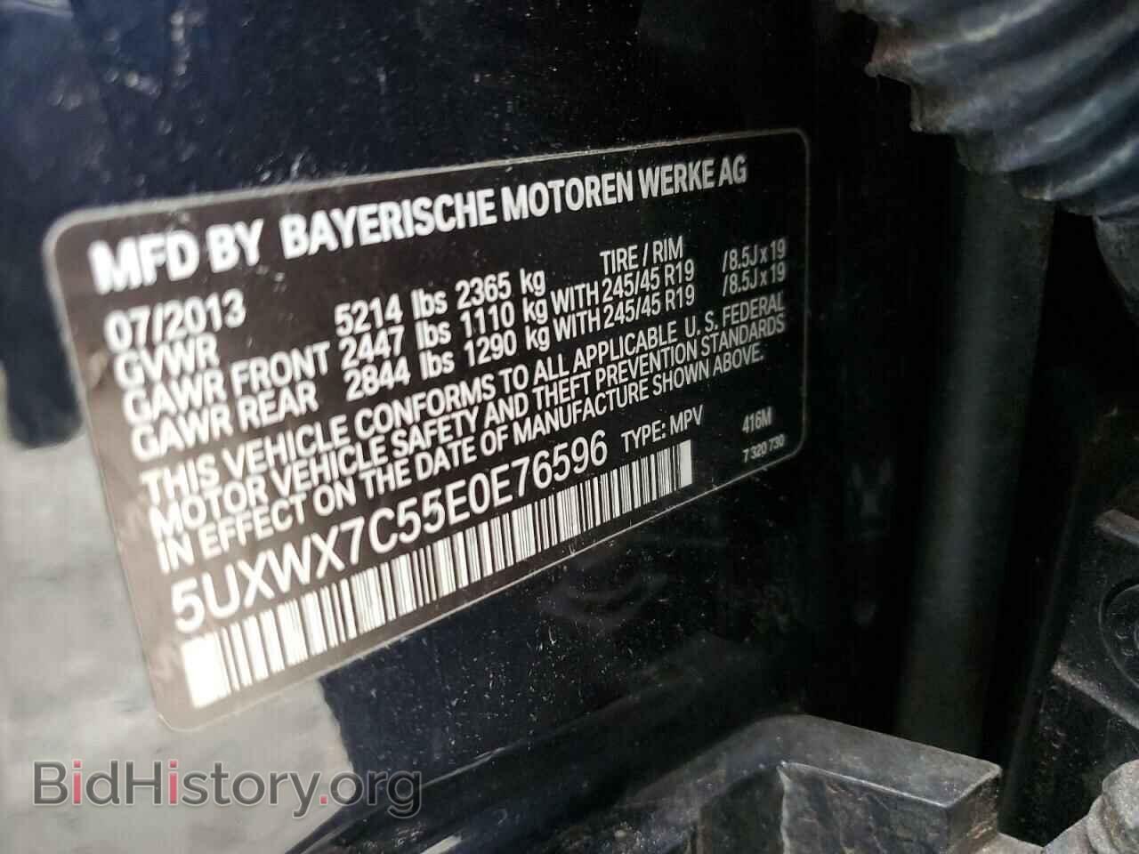 2014 BMW X3 - VIN: 5UXWX7C55E0E76596 - Фото 12
