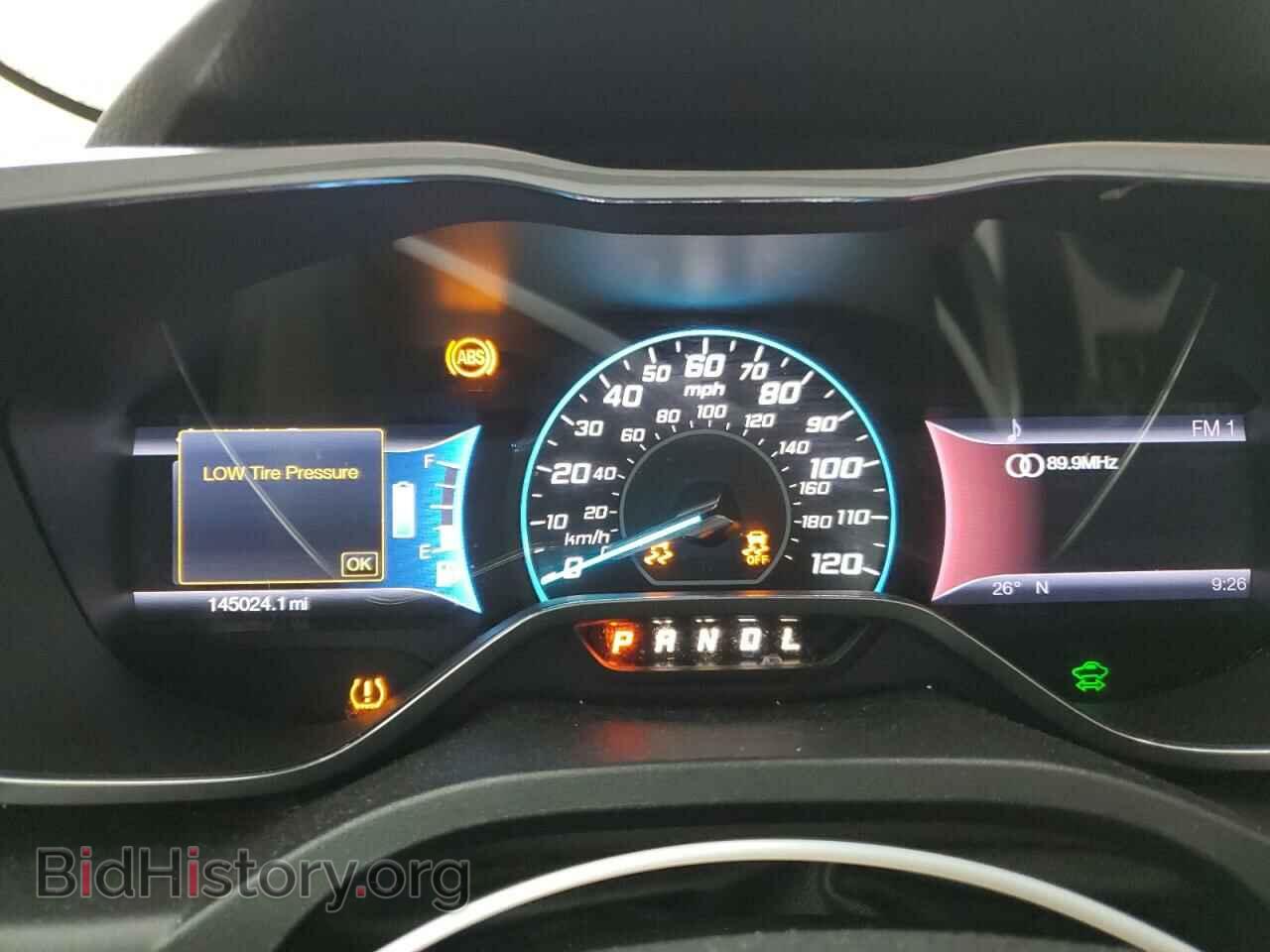 2013 FORD CMAX - VIN: 1FADP5AU9DL500874 - Фото 9