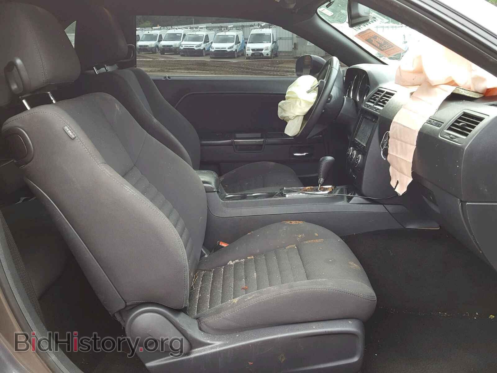 2013 DODGE CHALLENGER - VIN: 2C3CDYAG5DH611319 - Photo 5
