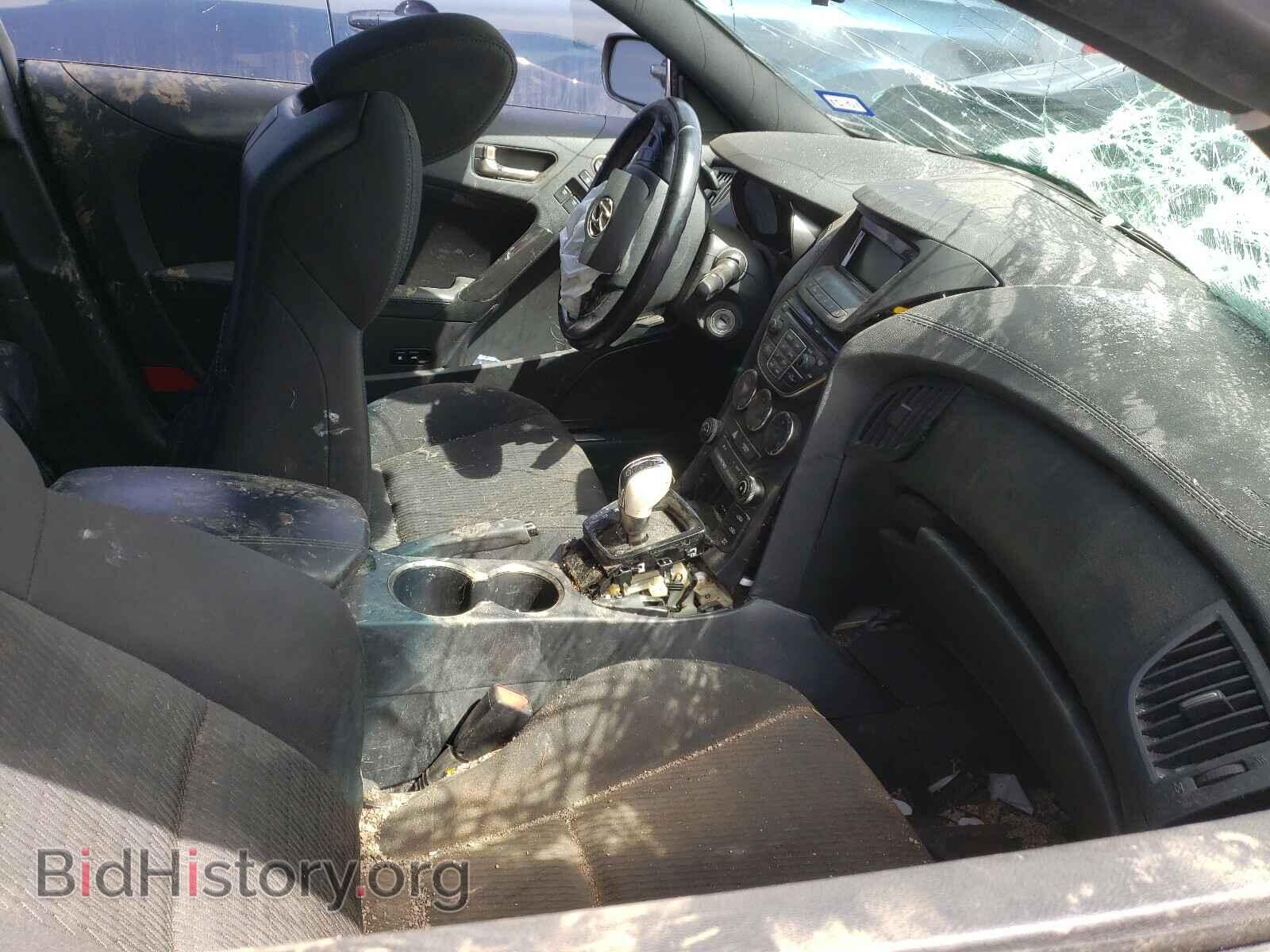 2013 HYUNDAI GENESIS - VIN: KMHHT6KD0DU098793 - Фото 5