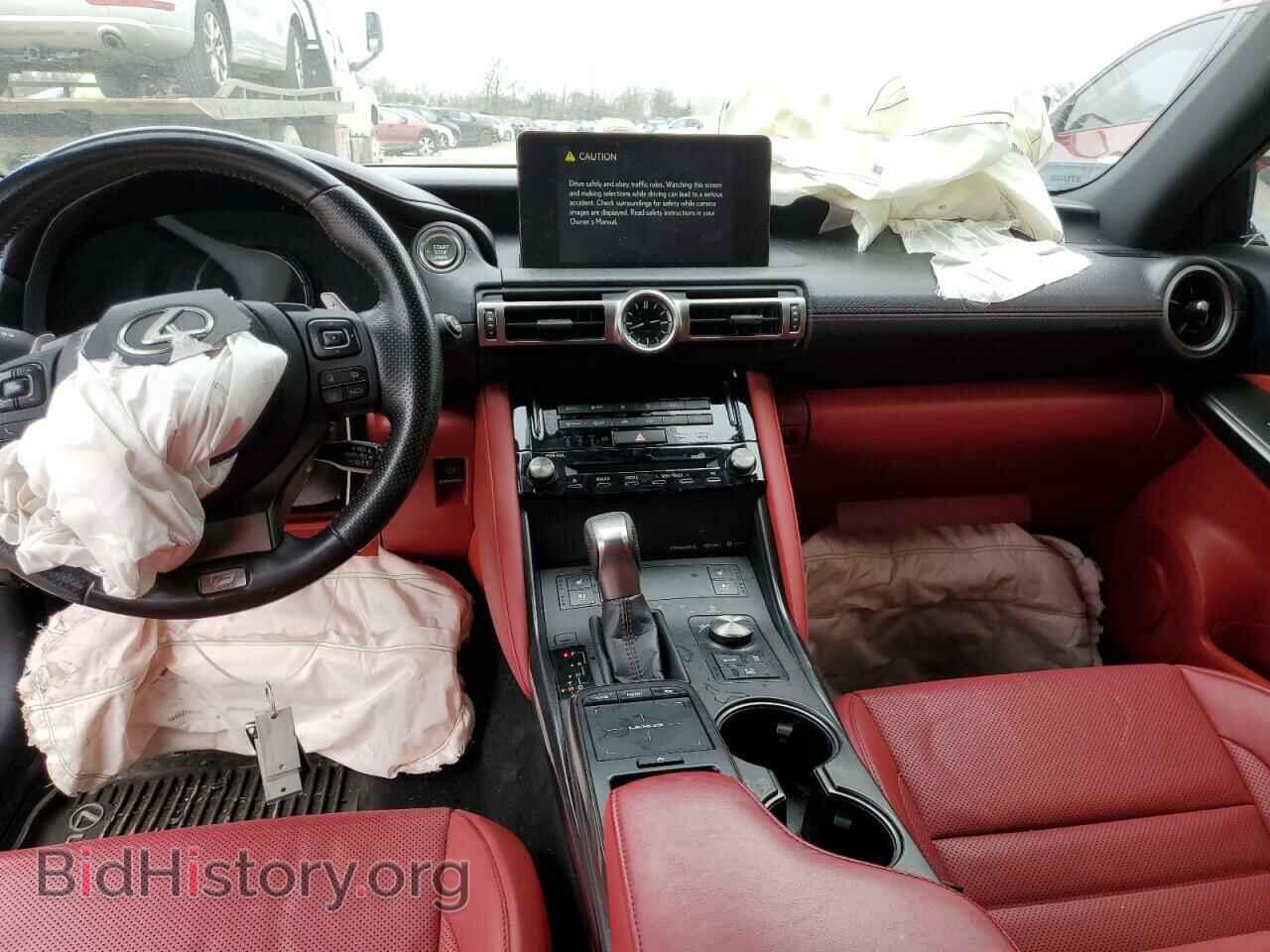 2021 LEXUS IS - VIN: JTHGZ1E26M5018871 - Фото 8