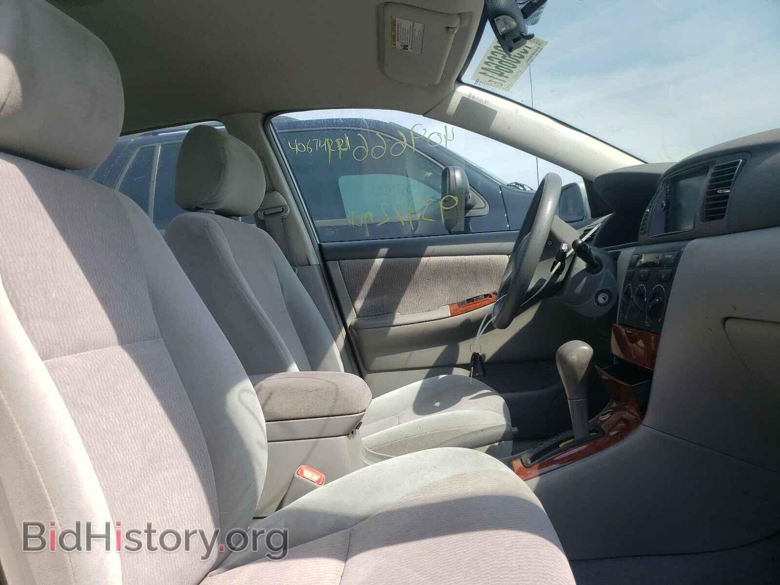 2007 TOYOTA COROLLA - VIN: 2T1BR32E17C841849 - Photo 5
