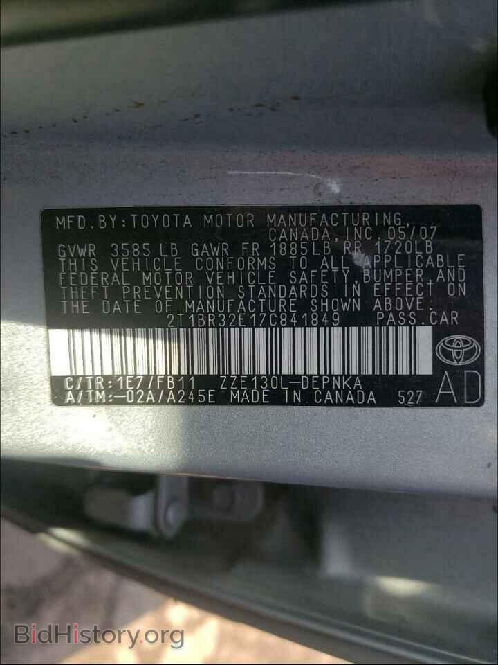 2007 TOYOTA COROLLA - VIN: 2T1BR32E17C841849 - Photo 10