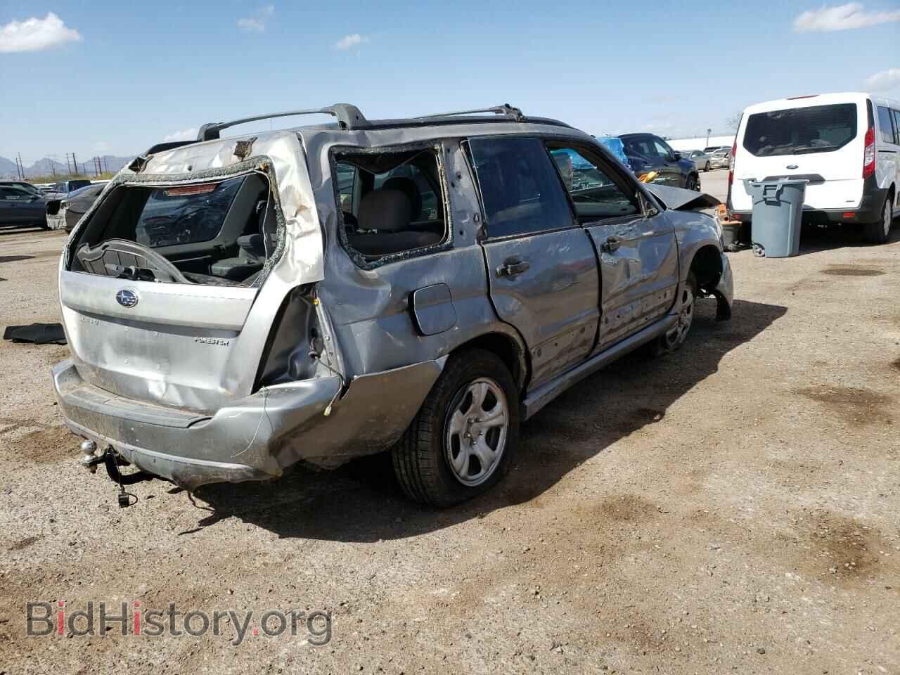 2007 SUBARU FORESTER - VIN: JF1SG636X7H717675 - Фото 3