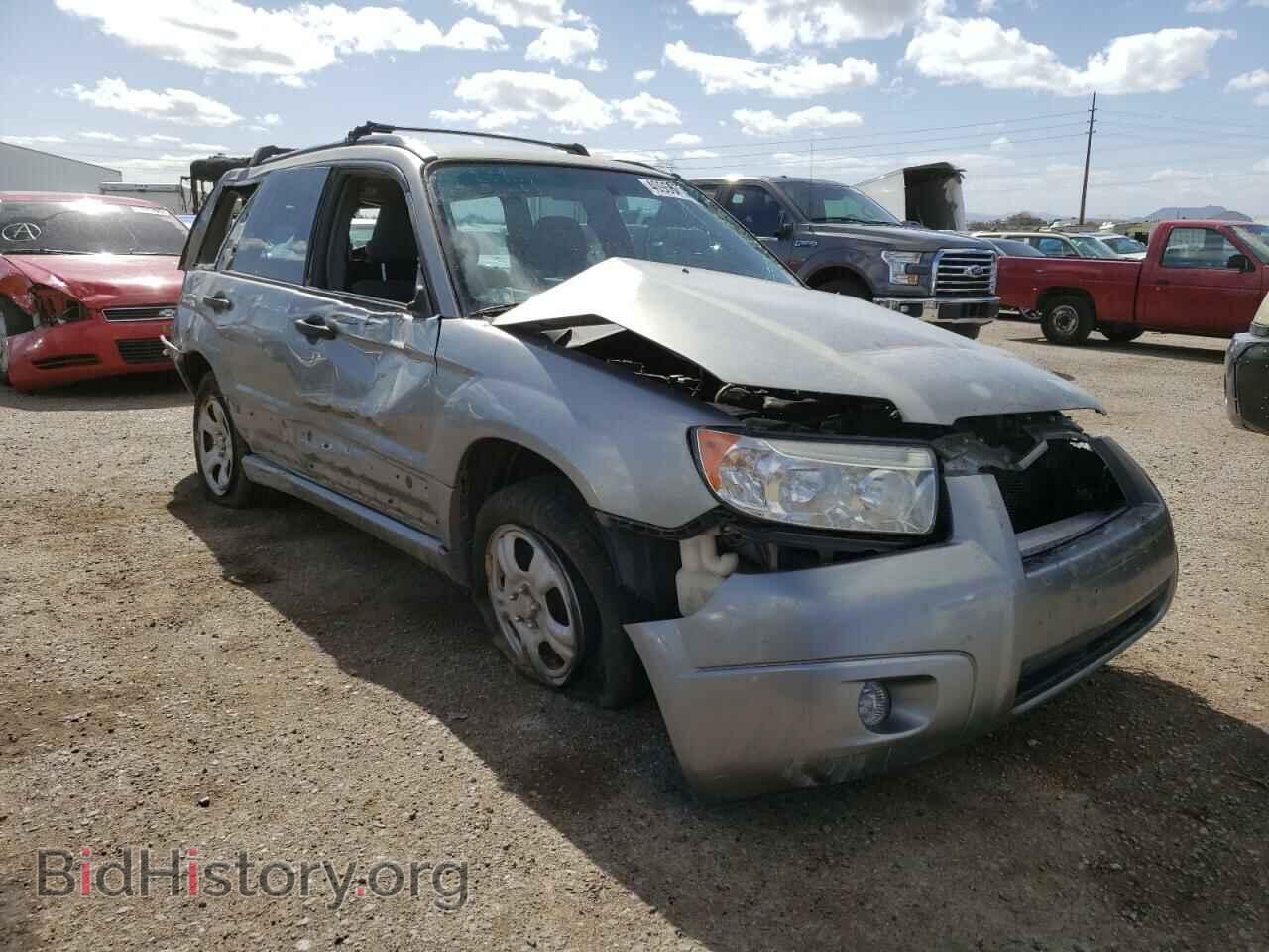 2007 SUBARU FORESTER - VIN: JF1SG636X7H717675 - Фото 4