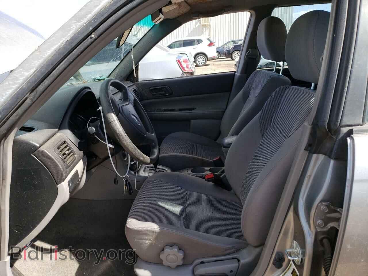 2007 SUBARU FORESTER - VIN: JF1SG636X7H717675 - Фото 7
