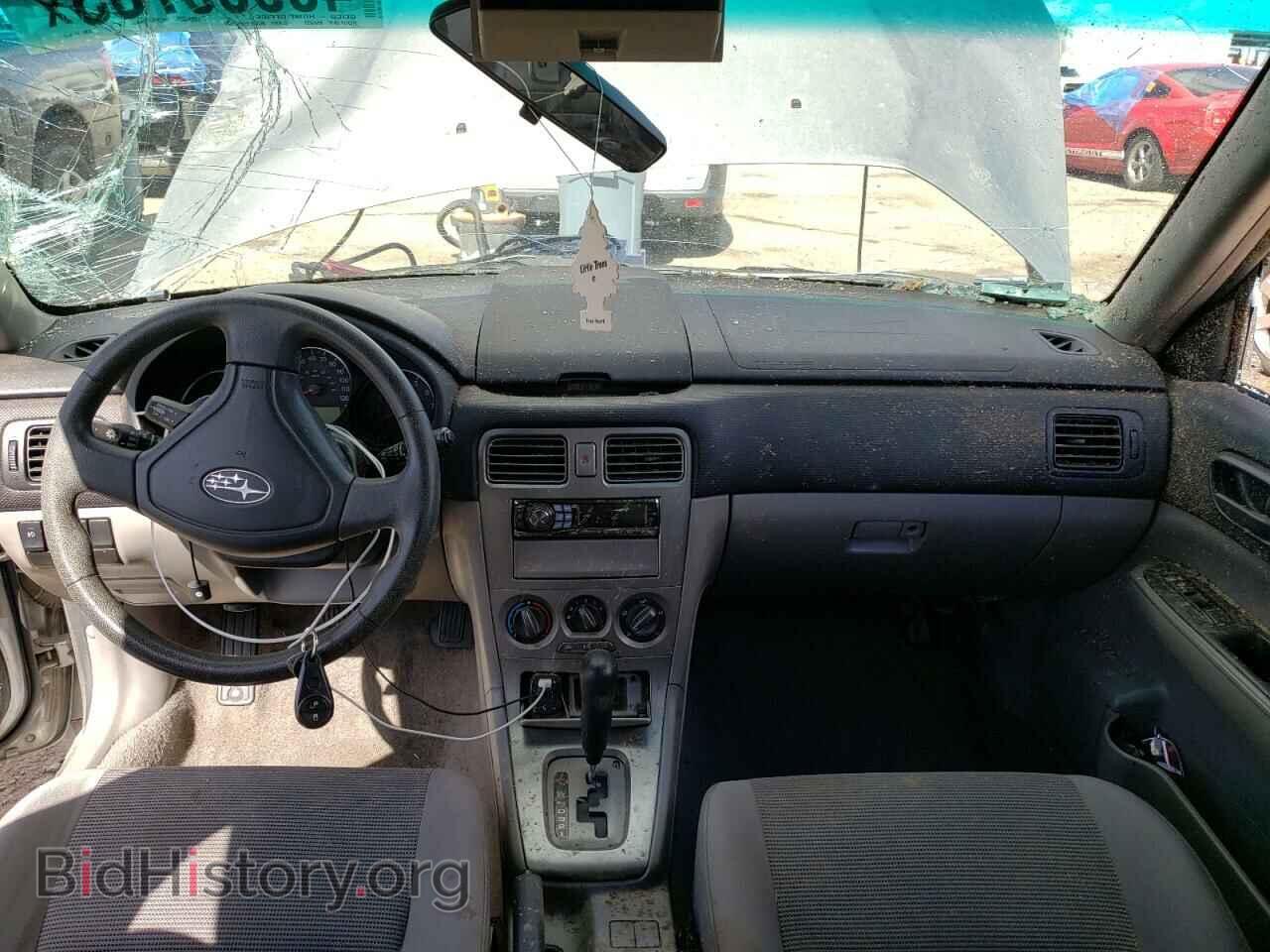 2007 SUBARU FORESTER - VIN: JF1SG636X7H717675 - Фото 8