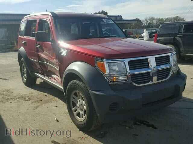 Фотография 1D8GU28K28W241069 - DODGE NITRO 2008