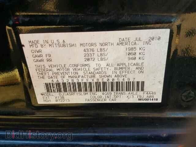 2011 MITSUBISHI GALANT - VIN: 4A32B3FFXBE005497 - Фото 10