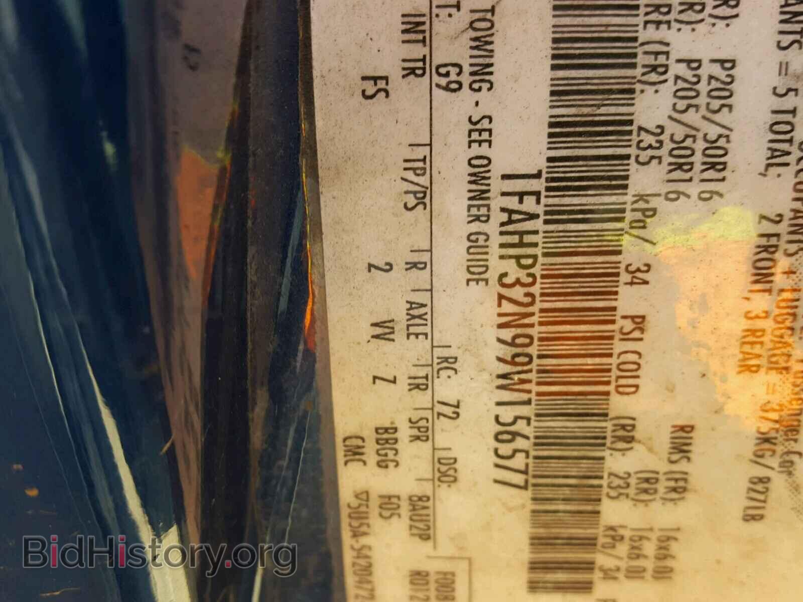 2009 FORD FOCUS - VIN: 1FAHP32N99W156577 - Photo 10