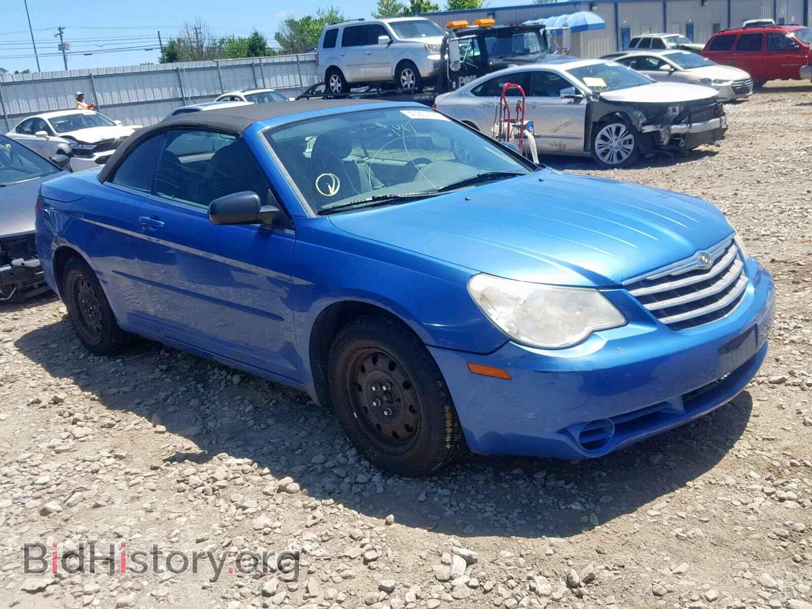 Фотография 1C3LC45K18N167511 - CHRYSLER SEBRING 2008