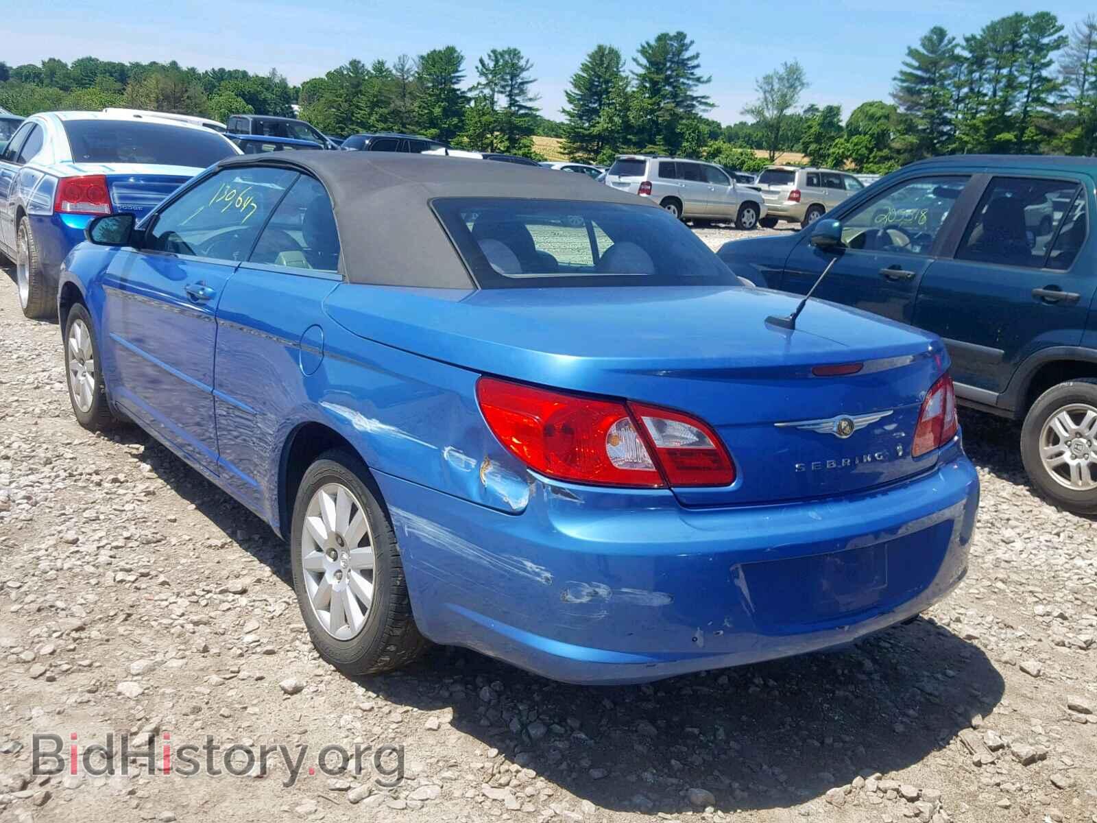 2008 CHRYSLER SEBRING - VIN: 1C3LC45K18N167511 - Photo 3