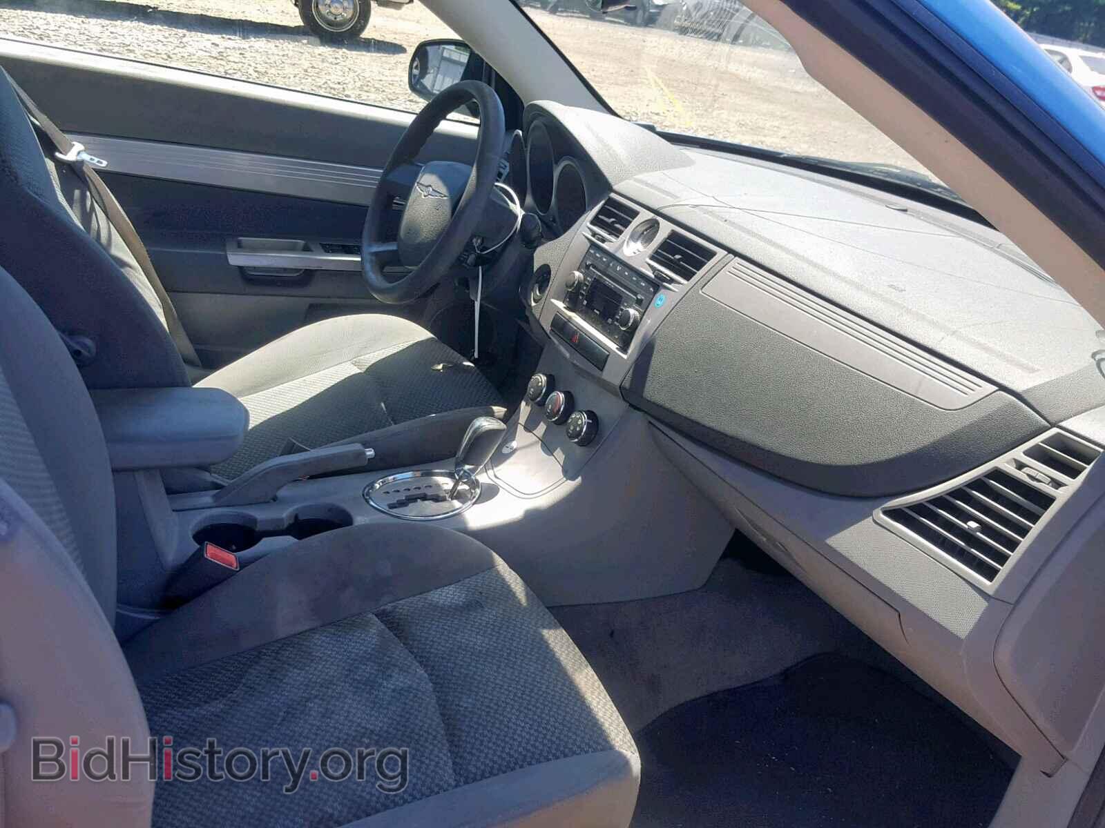 2008 CHRYSLER SEBRING - VIN: 1C3LC45K18N167511 - Photo 5
