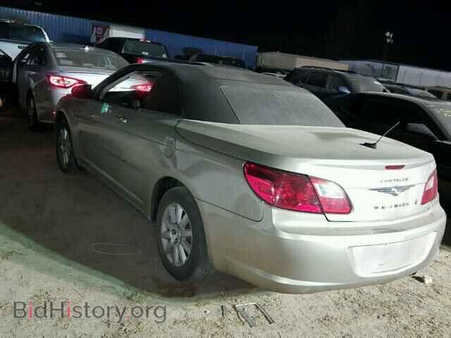 2009 CHRYSLER SEBRING - VIN: 1C3LC45B89N540061 - Фото 3