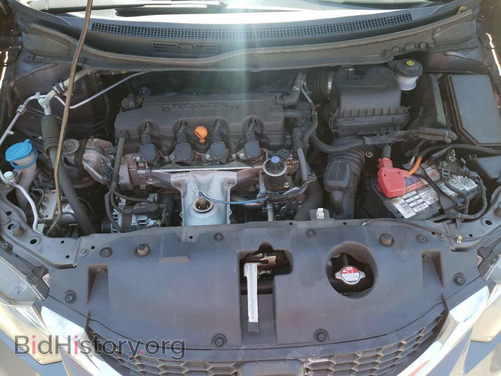 2014 HONDA CIVIC - VIN: 19XFB2F57EE039640 - Фото 7