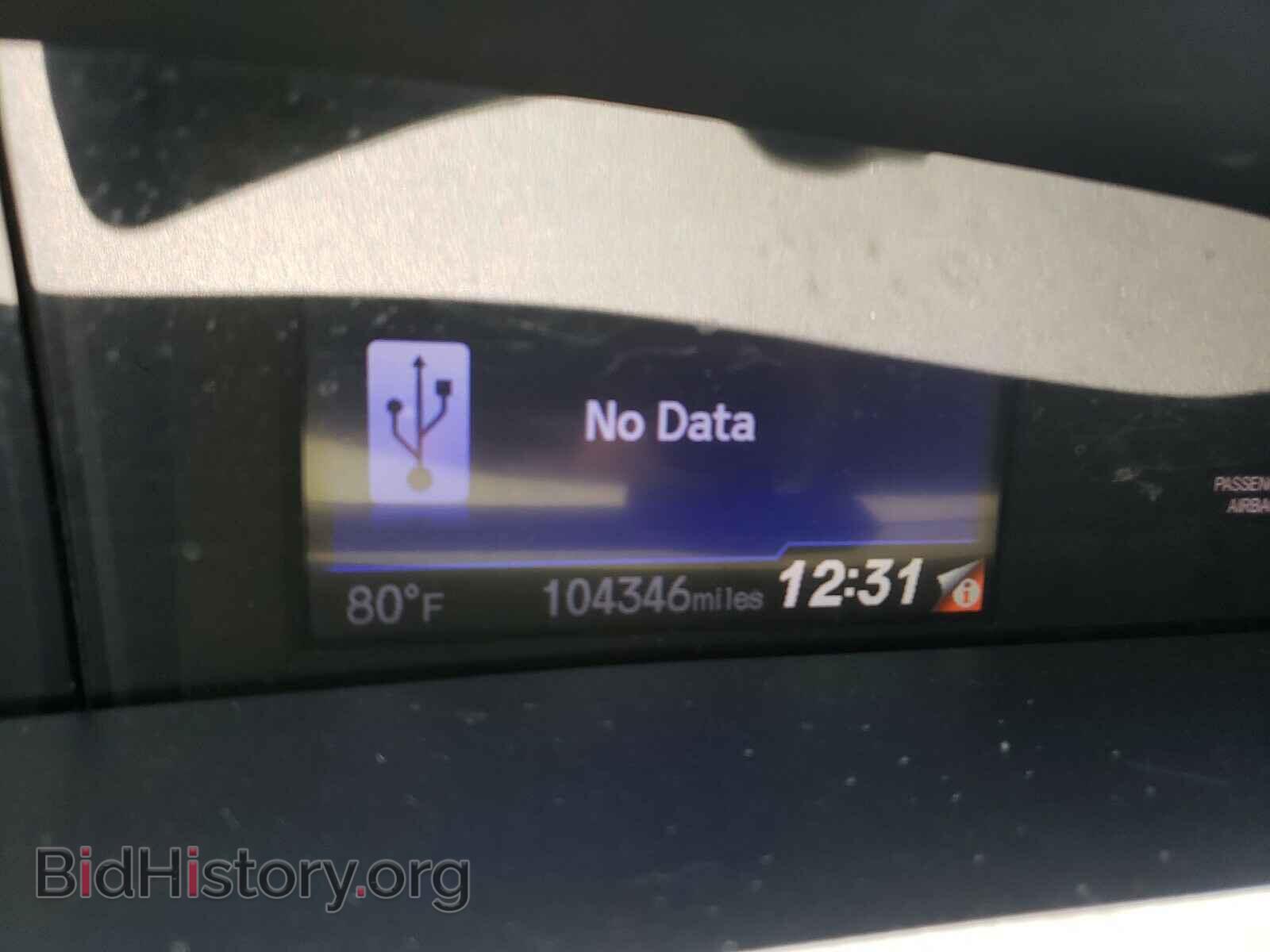 2014 HONDA CIVIC - VIN: 19XFB2F57EE039640 - Фото 8