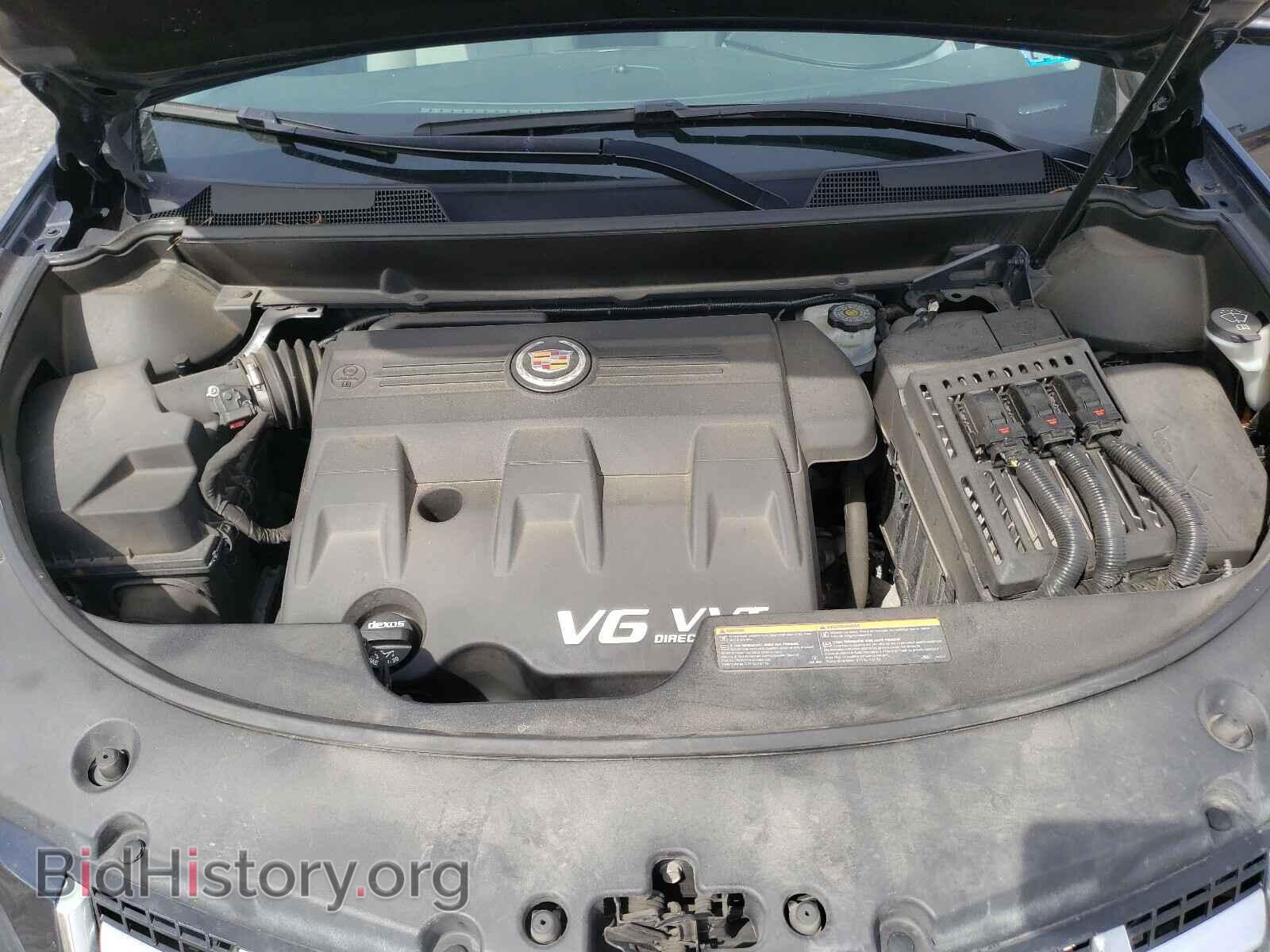 2015 CADILLAC SRX - VIN: 3GYFNEE32FS546502 - Фото 7