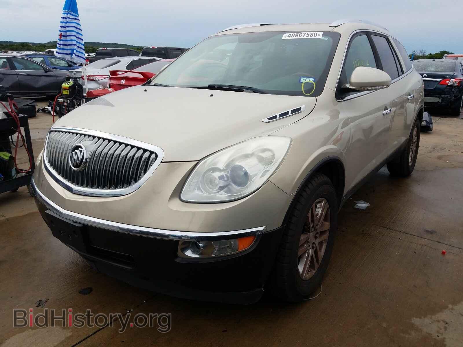 2008 BUICK ENCLAVE - VIN: 5GAEV13788J124093 - Фото 2