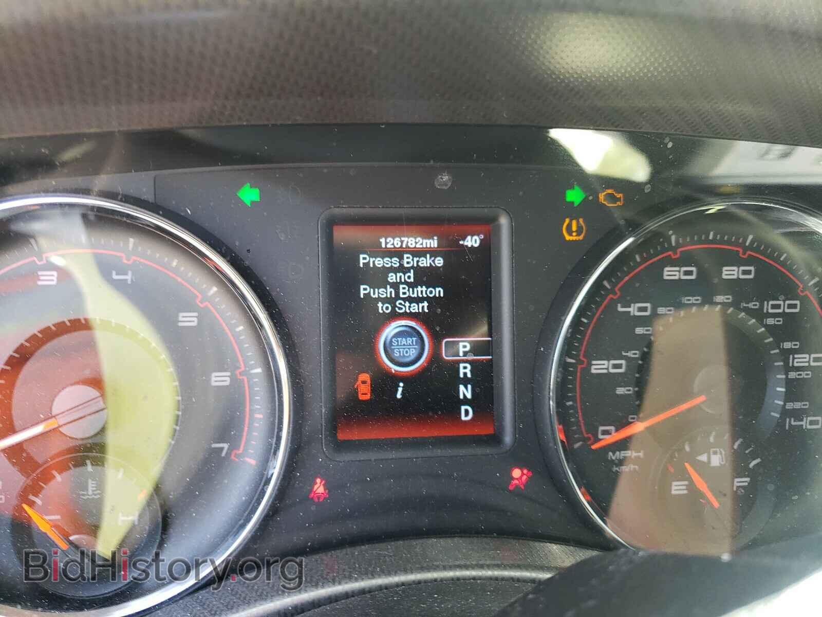 2012 DODGE CHARGER - VIN: 2C3CDXBG4CH219150 - Фото 8