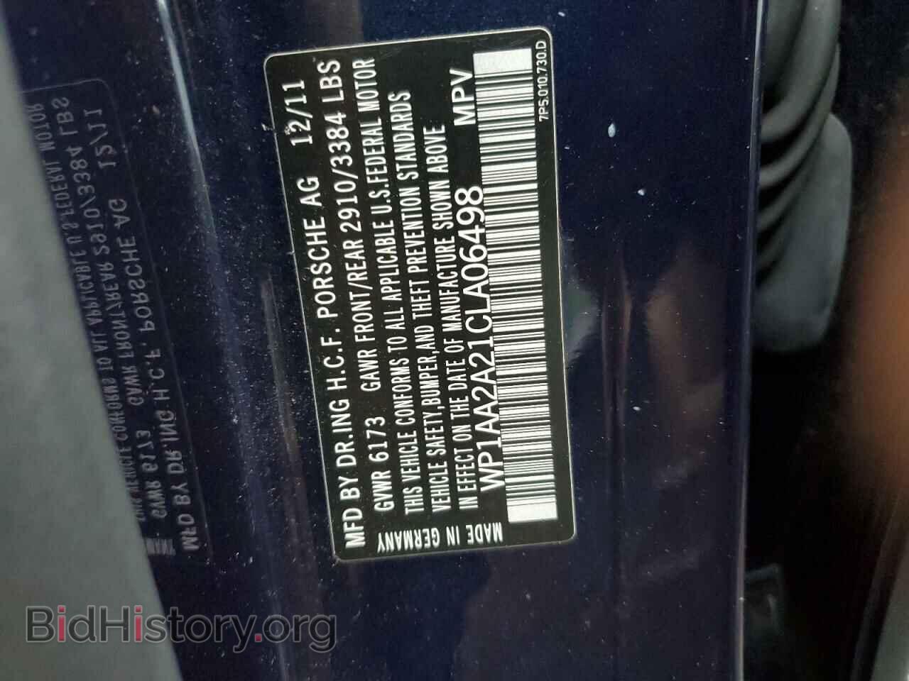 2012 PORSCHE CAYENNE - VIN: WP1AA2A21CLA06498 - Фото 13