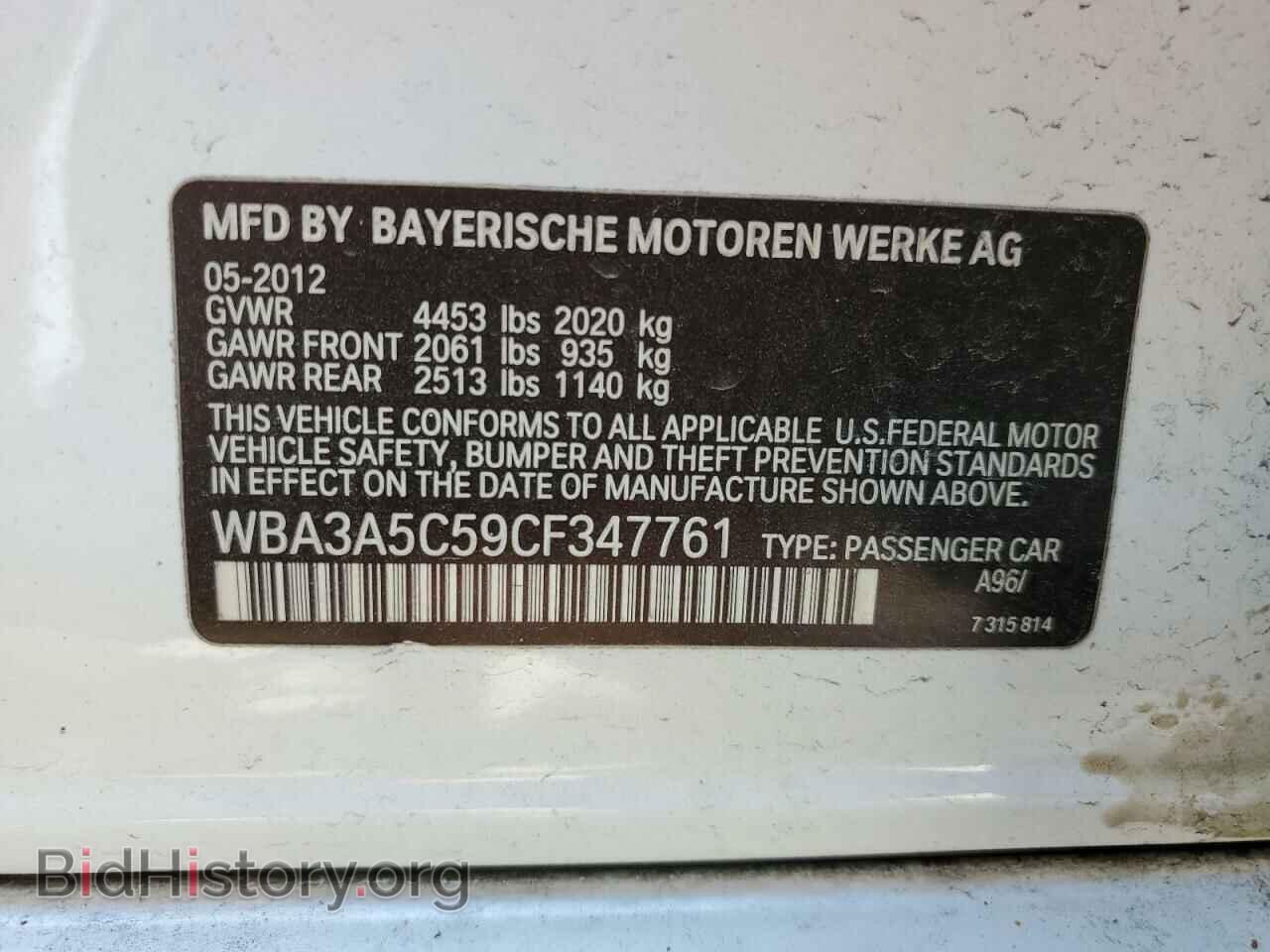 2012 BMW 3 SERIES - VIN: WBA3A5C59CF347761 - Фото 12