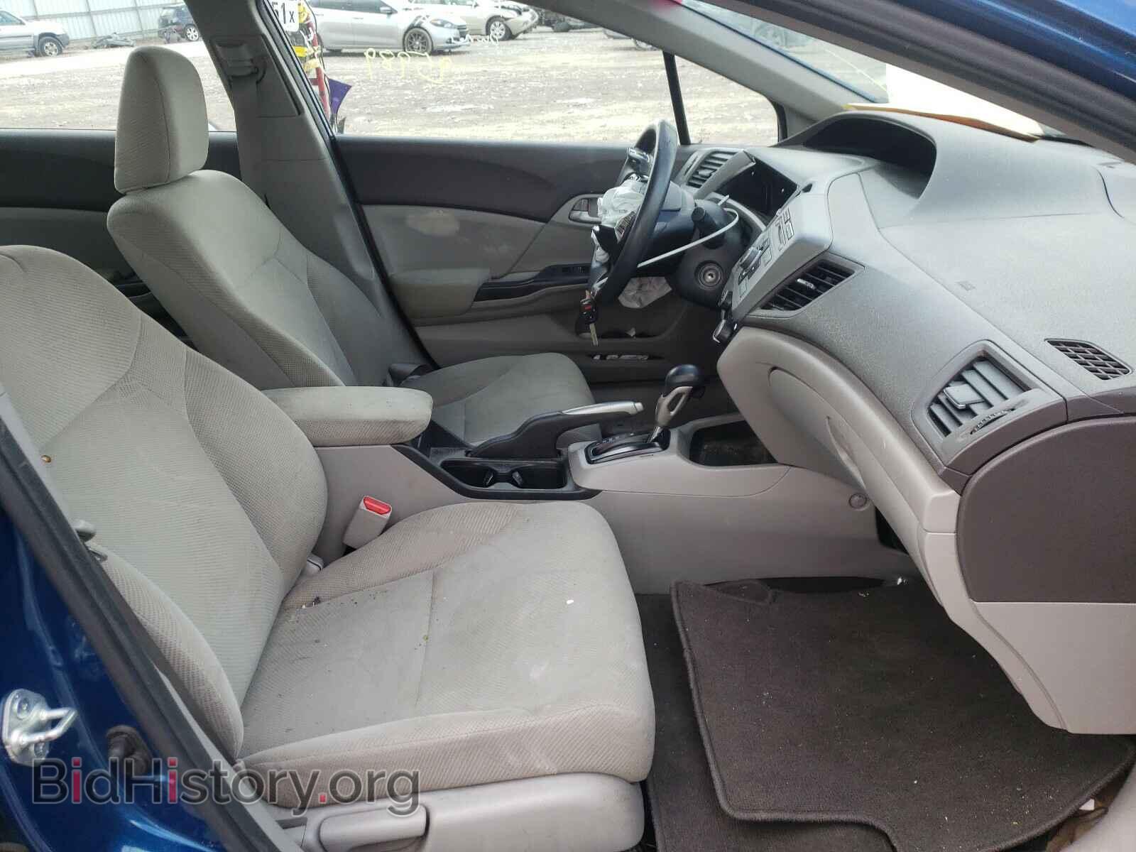 2012 HONDA CIVIC - VIN: 2HGFB2F59CH508147 - Photo 5