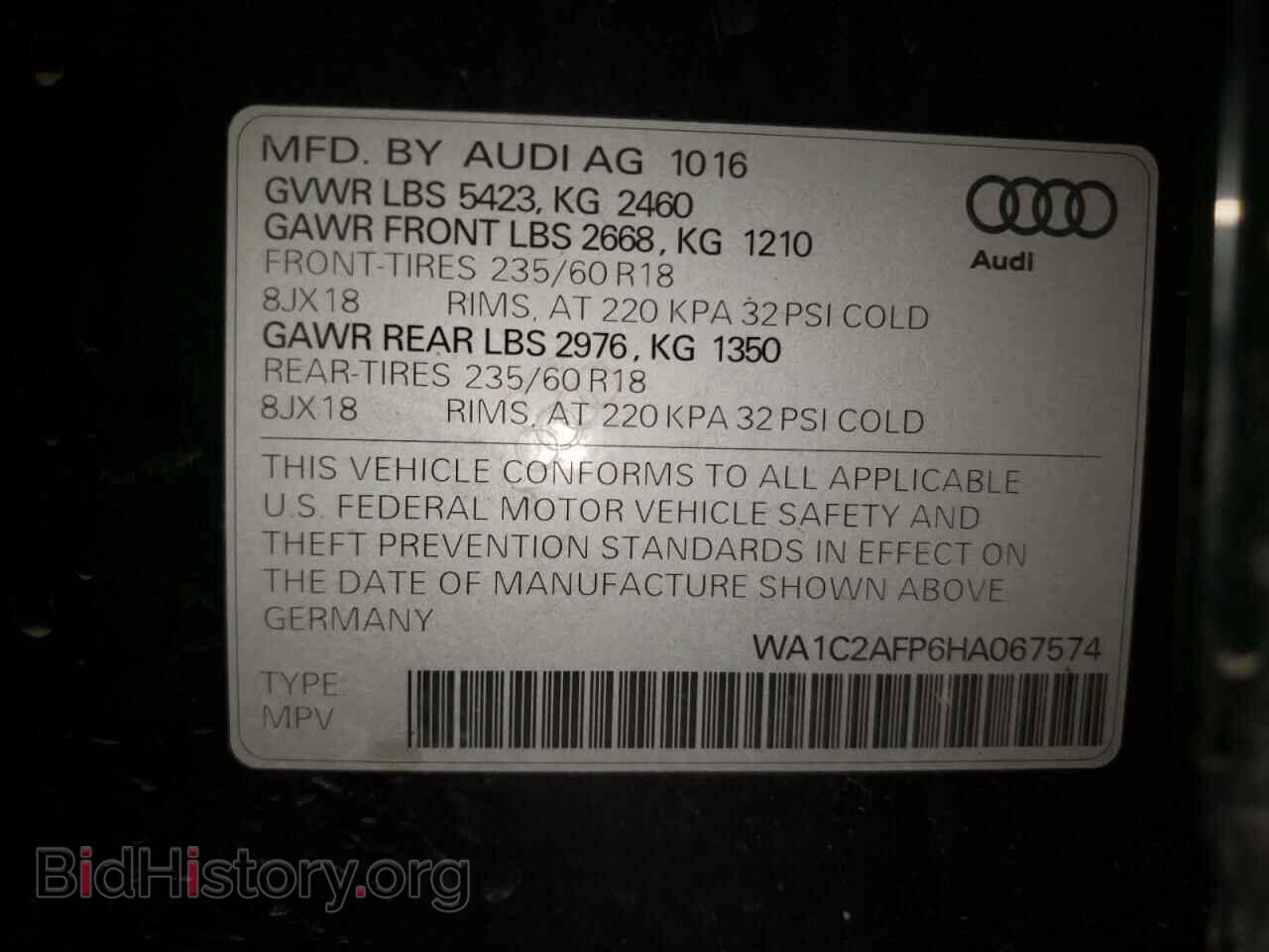 2017 AUDI Q5 - VIN: WA1C2AFP6HA067574 - Фото 10