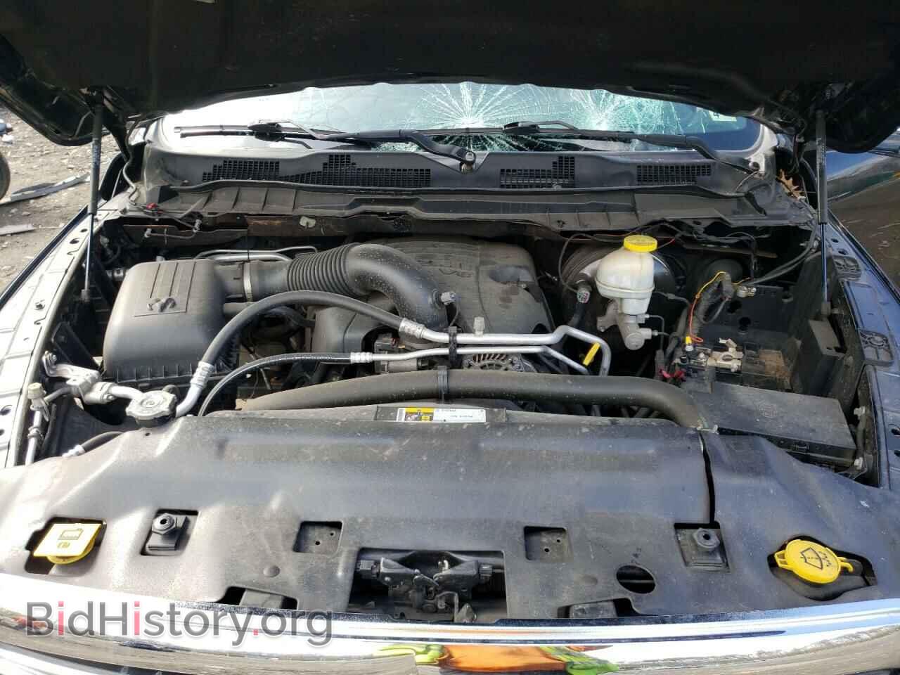 2017 RAM 1500 - VIN: 1C6RR7PT4HS545079 - Photo 7