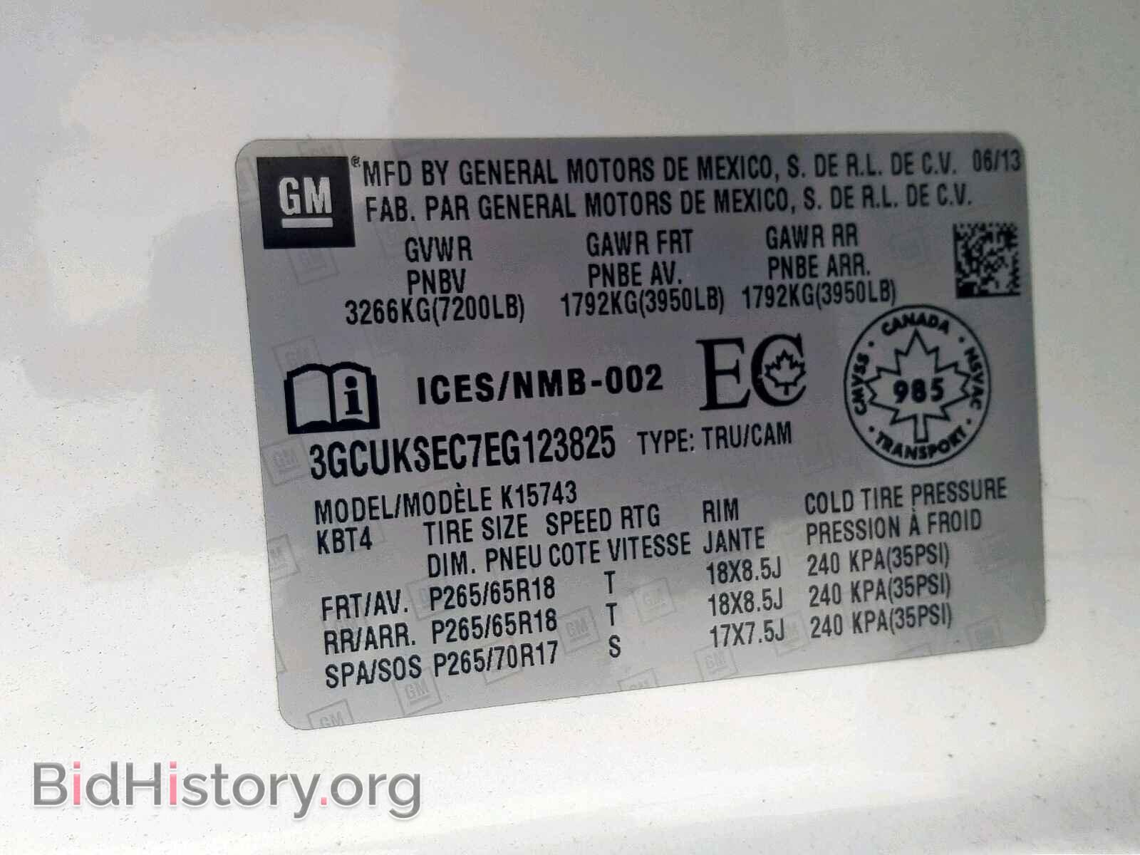 2014 CHEVROLET SILVERADO - VIN: 3GCUKSEC7EG123825 - Фото 10