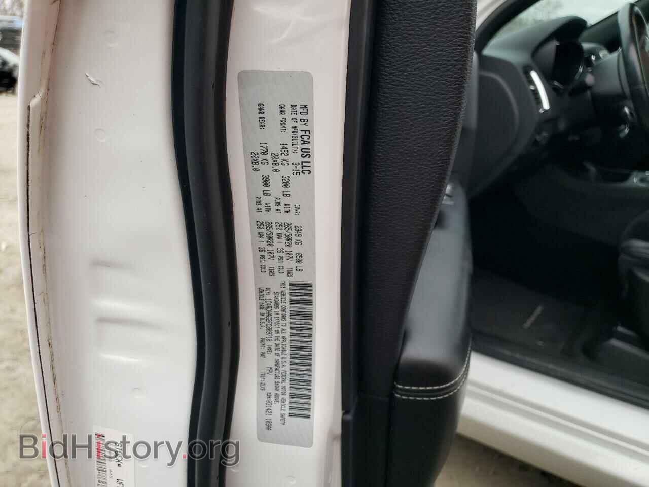 2015 DODGE DURANGO - VIN: 1C4RDHAG2FC809710 - Photo 13
