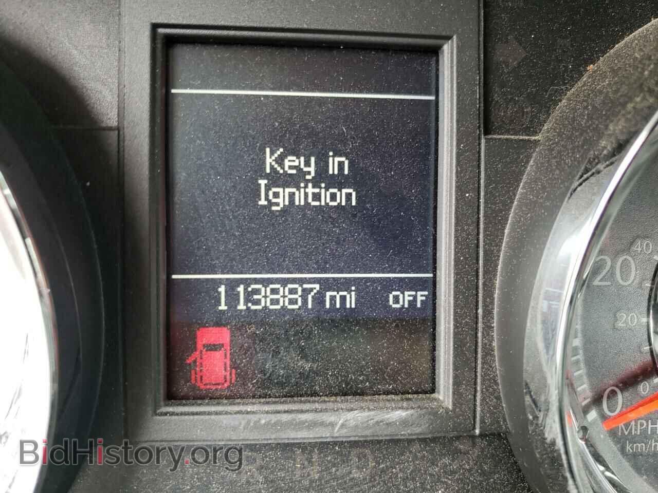 2015 CHRYSLER MINIVAN - VIN: 2C4RC1CG9FR601032 - Фото 8