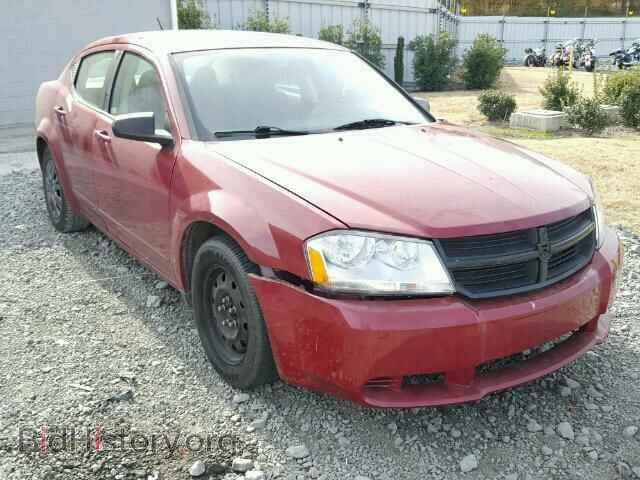 Фотография 1B3LC46B39N534714 - DODGE AVENGER 2009