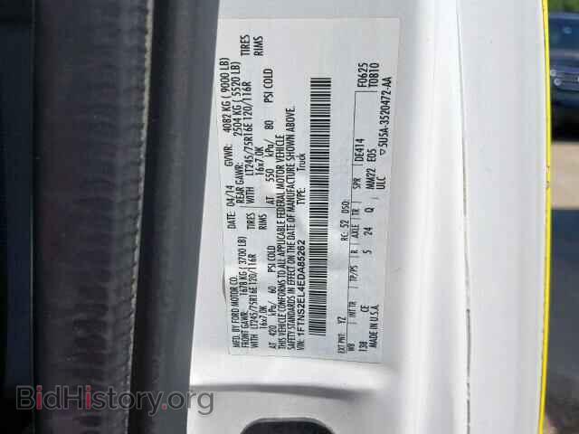2014 FORD ECONOLINE - VIN: 1FTNS2EL4EDA85262 - Фото 10