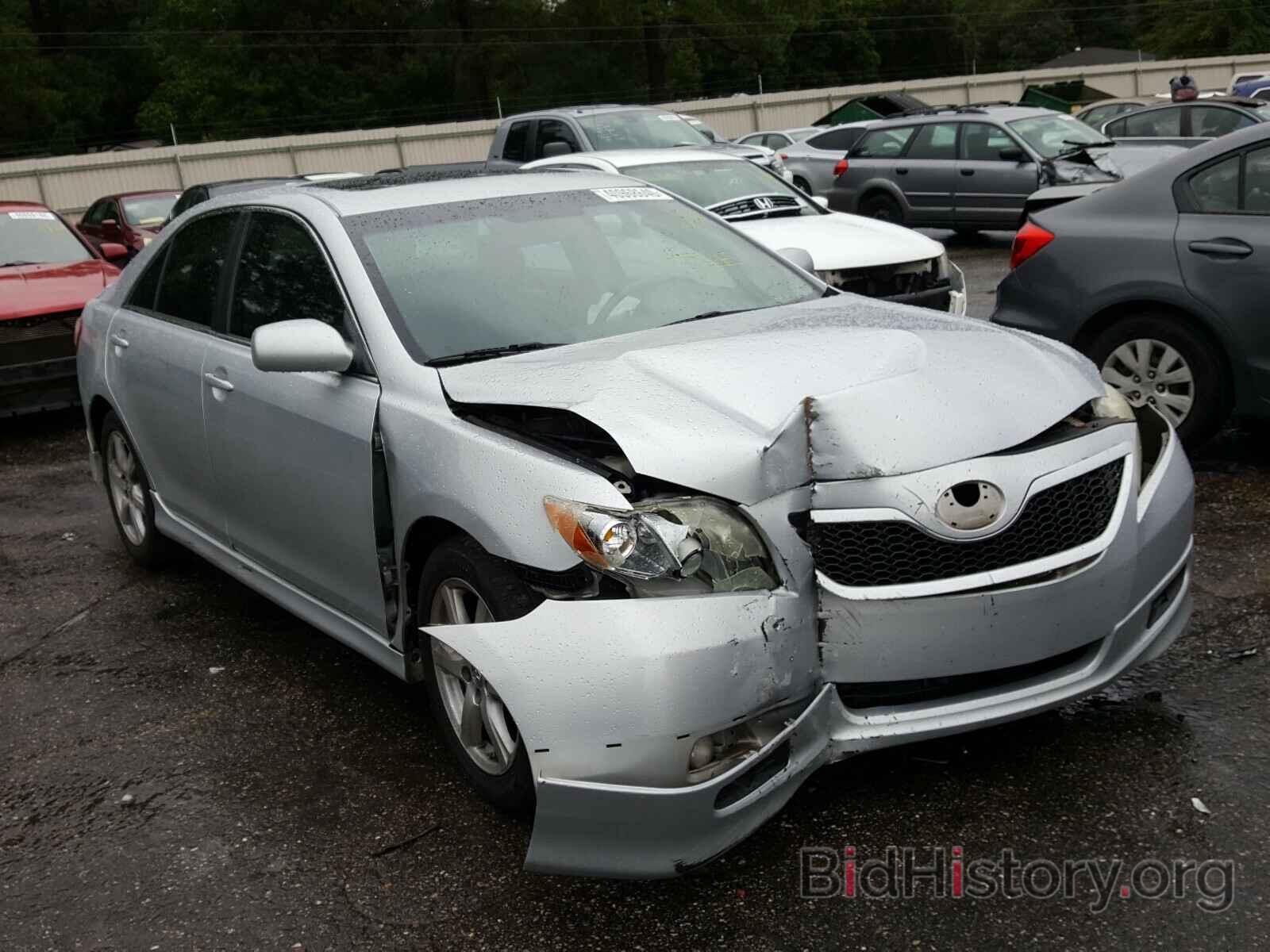 Photo 4T1BK46K77U525526 - TOYOTA CAMRY 2007