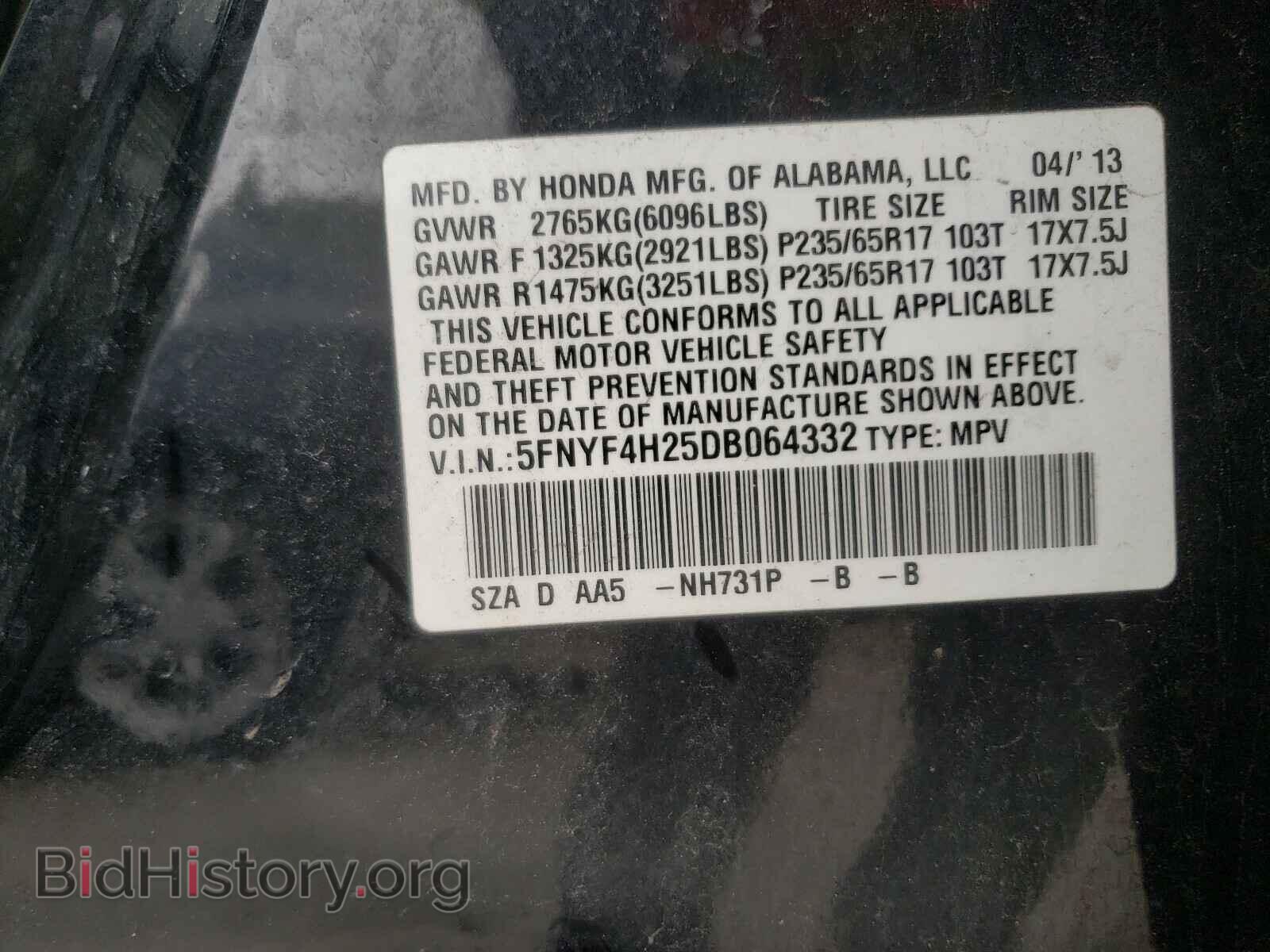 2013 HONDA PILOT - VIN: 5FNYF4H25DB064332 - Photo 10