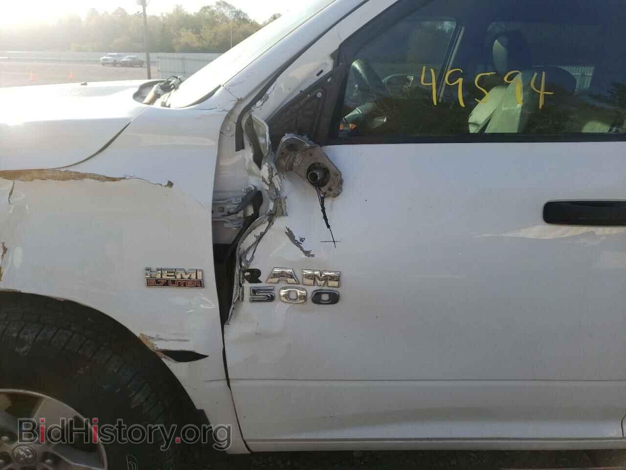 2017 RAM 1500 - VIN: 1C6RR6ST5HS525571 - Фото 10