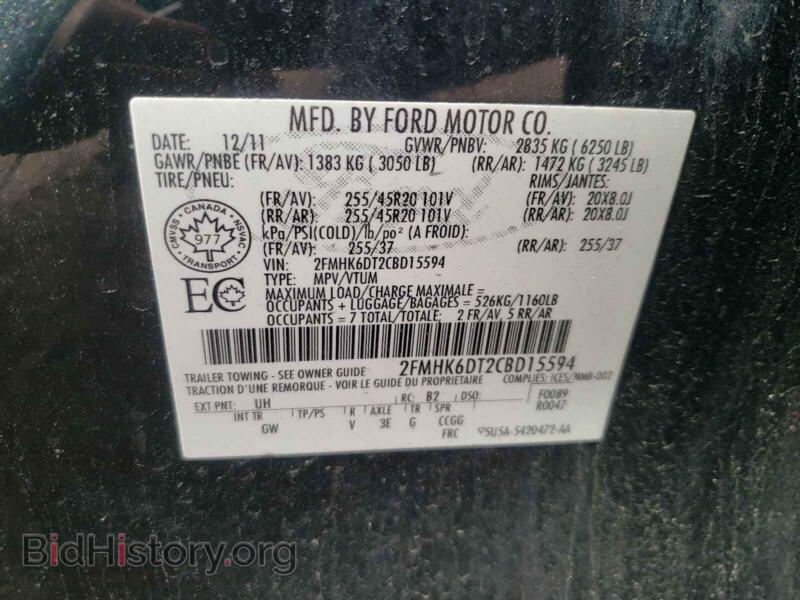 2012 Ford FLEX (VIN 2FMHK6DT2CBD15594) — photo 10 of 10