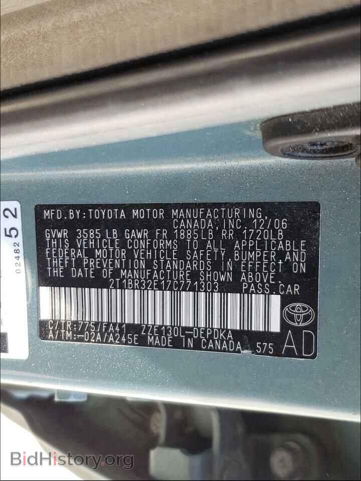 2007 TOYOTA COROLLA - VIN: 2T1BR32E17C771303 - Photo 10