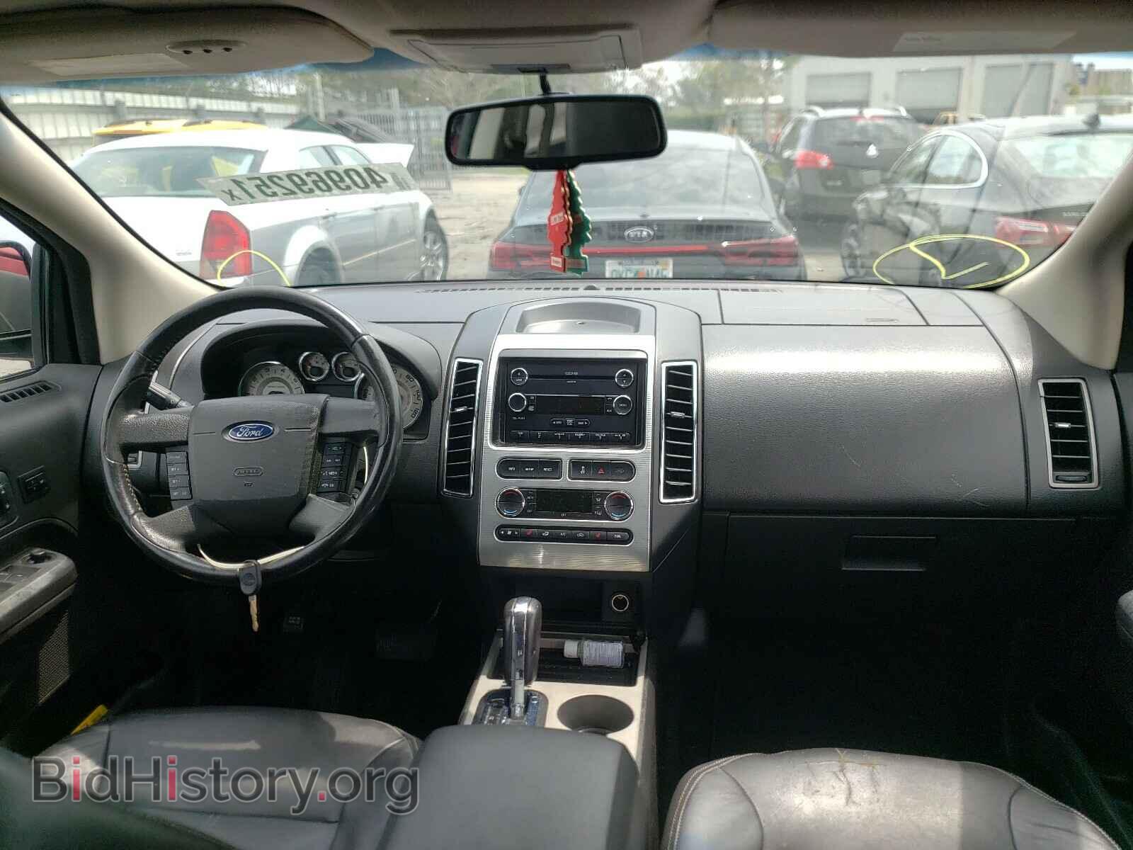 2008 FORD EDGE - VIN: 2FMDK48C78BA44360 - Фото 9