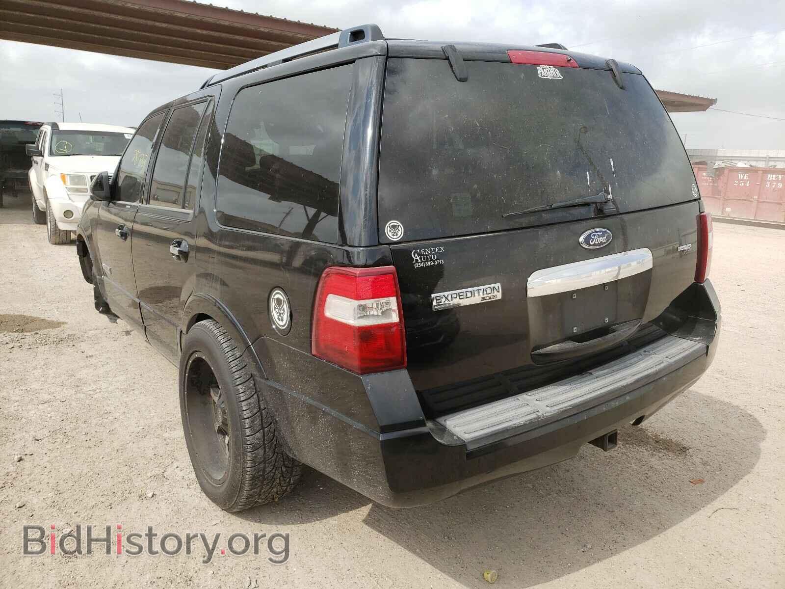 2008 FORD EXPEDITION - VIN: 1FMFU19568LA26725 - Фото 3