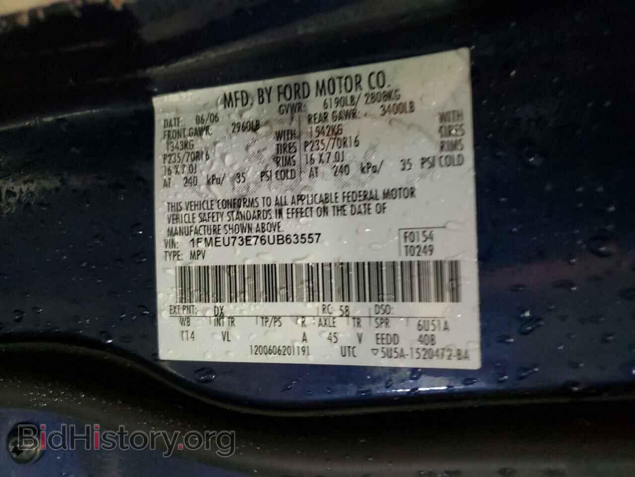 2006 FORD EXPLORER - VIN: 1FMEU73E76UB63557 - Фото 13