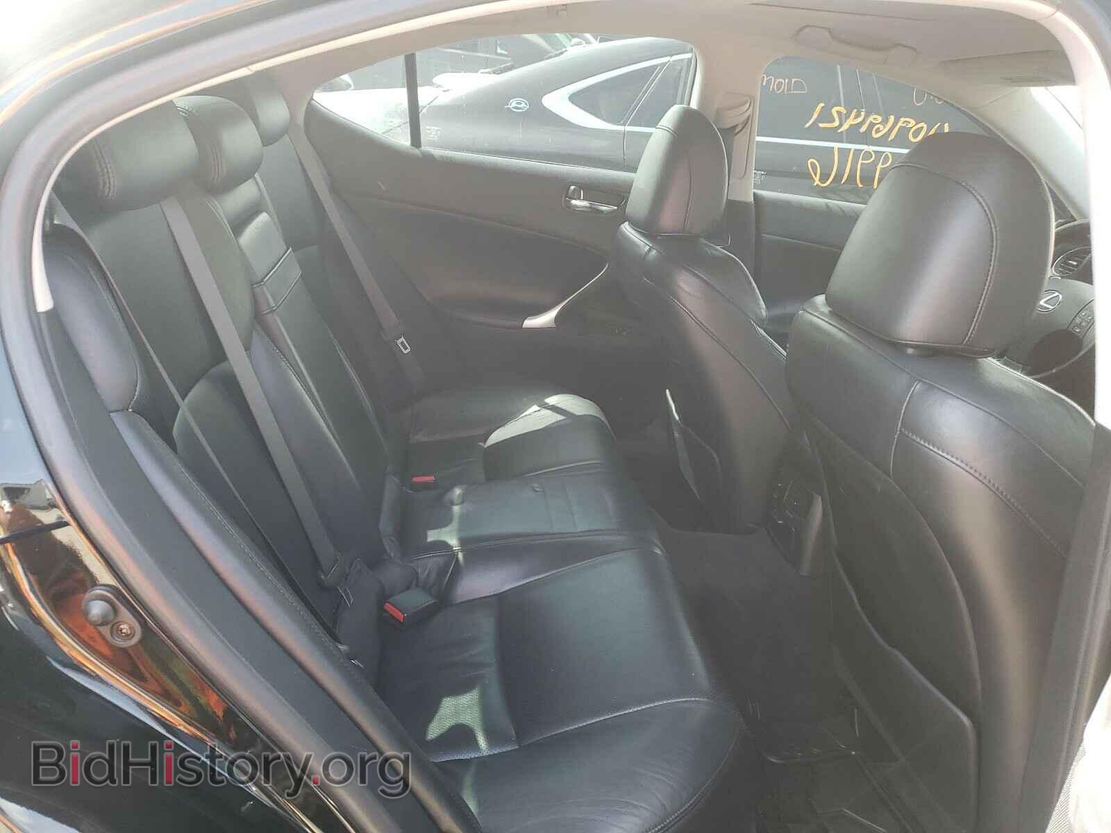 2006 LEXUS IS - VIN: JTHBE262265000106 - Photo 6