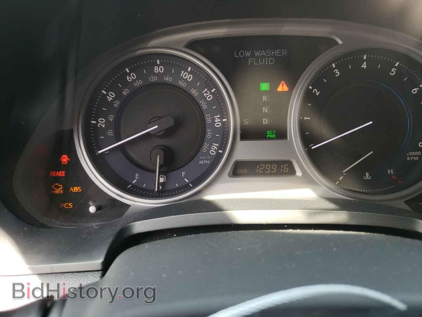 2006 LEXUS IS - VIN: JTHBE262265000106 - Photo 8