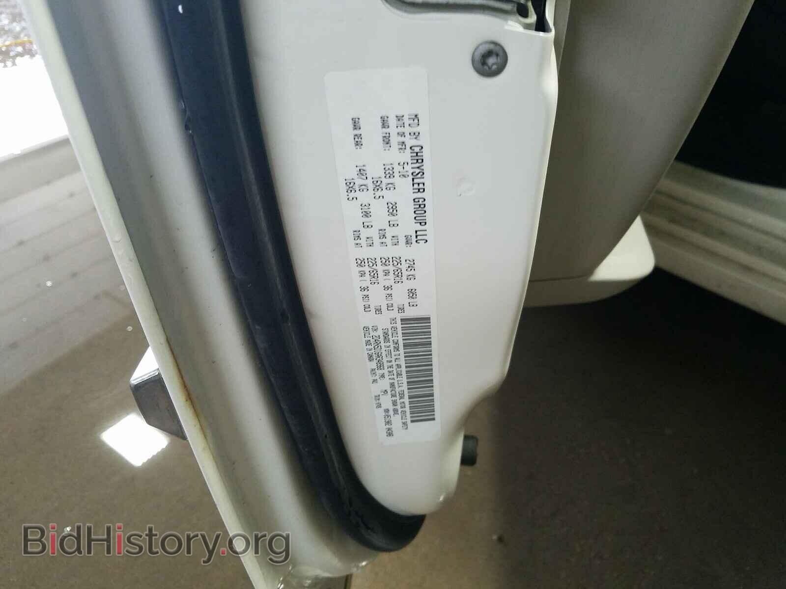 2010 DODGE CARAVAN - VIN: 2D4RN5D16AR348968 - Фото 10