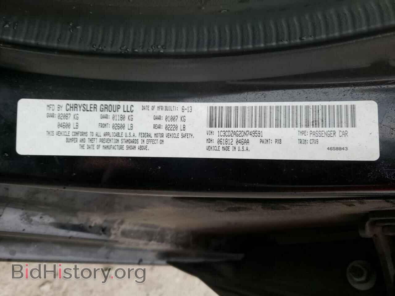 2013 DODGE AVENGER - VIN: 1C3CDZAG2DN749591 - Photo 10