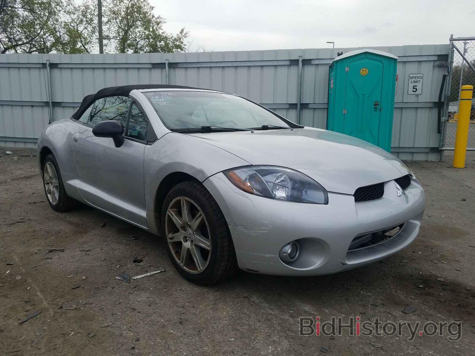 Photo 4A3AL35T37E016025 - MITSUBISHI ECLIPSE 2007