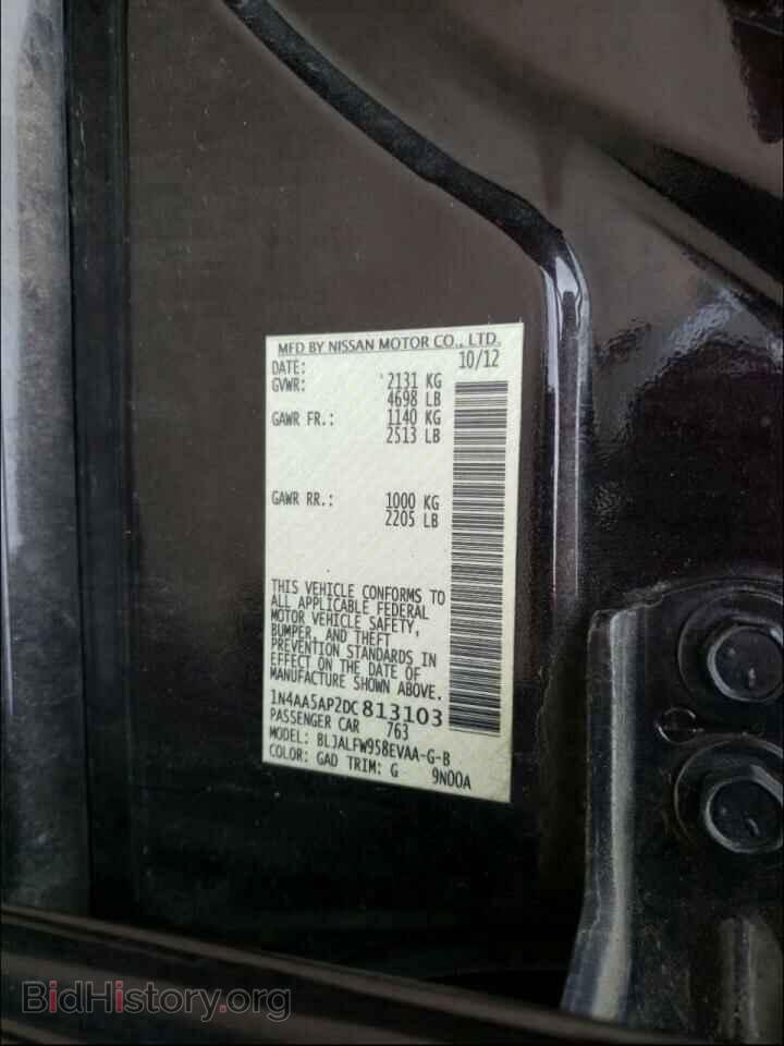 2013 NISSAN MAXIMA - VIN: 1N4AA5AP2DC813103 - Фото 10
