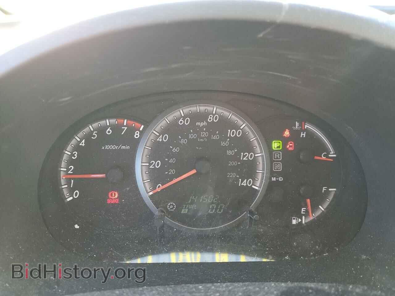 2010 MAZDA 5 - VIN: JM1CR2WL3A0382624 - Фото 9