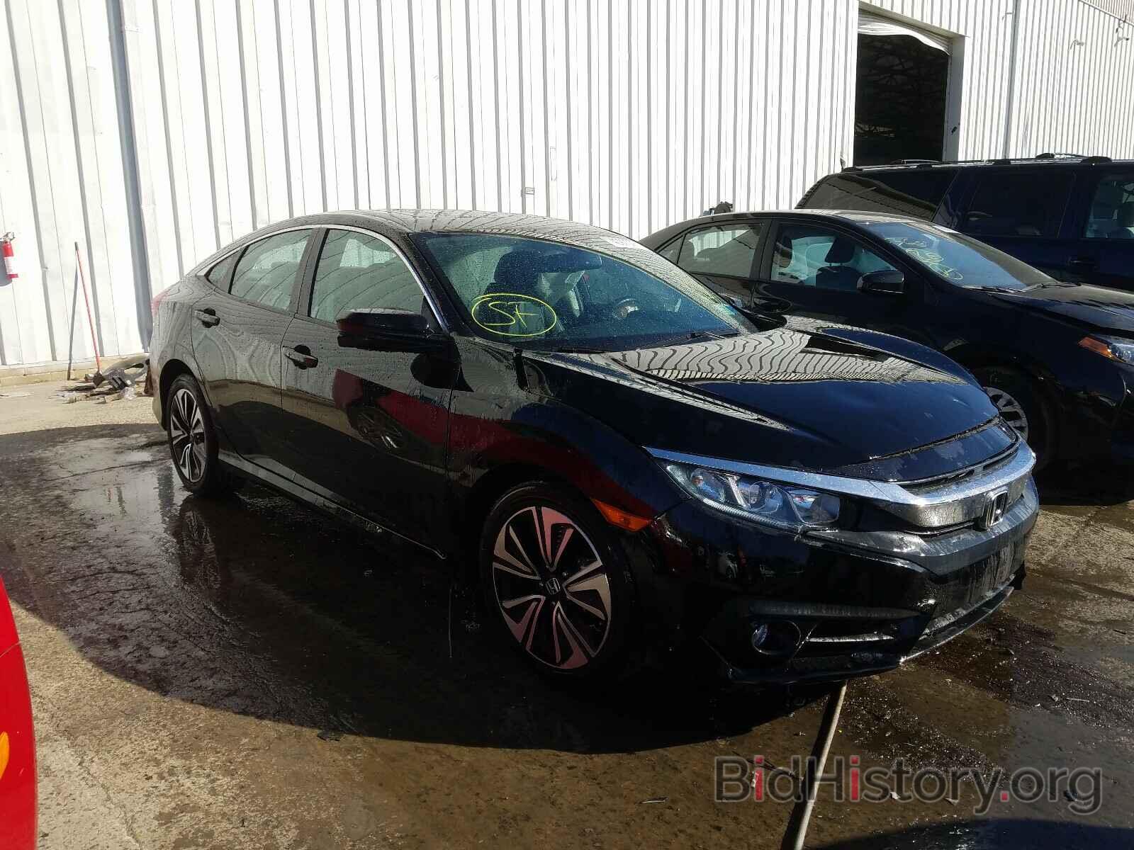 Photo 19XFC1F70HE208538 - HONDA CIVIC 2017